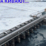 В январе все добрые: расходы воды на Волжско-Камском каскаде установили с учетом мнения астраханских ученых - Punkt-a.info