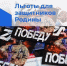 IMG_0733.PNG - МФЦ