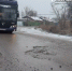 Фото: Скриншот со страницы ВКонтакте Народного фронта АО. - KaspyInfo.Ru