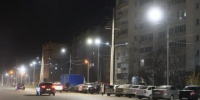 На улицах Астрахани продолжается обустройство наружного освещения - ГТРК Лотос