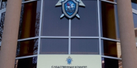 В Астрахани расследуют дело о непредоставлении жилья по льготе для сирот - Астрахань 24