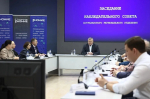 Игорь Бабушкин обсудил вопросы развития просветительской деятельности в Астраханской области с представителями «Знания»