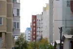 КаспийИнфо. Новости Астрахани и региона