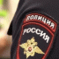 Волгоградка оформила фиктивную прописку для пятерых мигрантов - Астрахань 24
