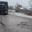 Критическое состояние дороги в Астрахани стало поводом возбудить уголовное дело - Bloknot-Astrakhan.Ru