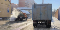 453346 - Сетевое издание Арбуз