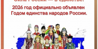 photo-output(4).jpeg - МФЦ