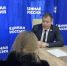 Личный приём астраханцев провёл Максим Карташов - Городская Дума