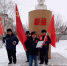 b_228_238_16777215_0_0_images_news_2026_01.26_21.01_3_photo_2026-01-21_17-44-04.jpg - КПРФ