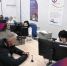 В Астрахани клиентская служба отделения СФР заработала в новом формате - Punkt-a.info