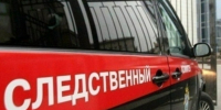 Следком РФ разберётся в вопросе оказания медпомощи астраханскому пенсионеру - Астрахань 24