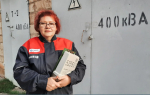 Ветеран энергетики Лидия Болдырева:  «Работа в энергетике — особая жизнь»