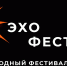 В Астрахани пройдёт международный фестиваль короткометражек - Ast-News.Ru