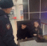 В Советском районе Астрахани нашли семерых безнадзорных подростков - Астрахань 24