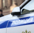 КаспийИнфо. Новости Астрахани и региона - KaspyInfo.Ru