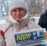 img - ЛДПР