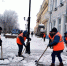 Завтра астраханская погода напомнит, каким должен быть мороз зимой: ночью температура рухнет до -22° - Punkt-a.info
