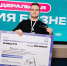 Разработка астраханского студента поможет отечественному судостроению - Газета Волга