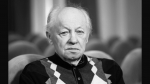 В Астрахани скончался заслуженный артист РФ Сергей Комяков