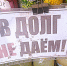 Цены на плодоовощную продукцию на астраханских рынках резко подскочили - Ast-News.Ru