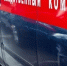 КаспийИнфо. Новости Астрахани и региона - KaspyInfo.Ru