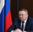 Региональные парламенты России и Беларуси провели совместную международную конференцию на тему развития волонтерской деятельности - Bloknot-Astrakhan.Ru