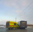 vlcsnap-2026-01-26-19h46m17s728 - Сетевое издание Арбуз