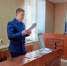 В Астраханской области директора и главбуха МБУ осудили за мошенничество - ГТРК Лотос