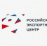 РЭЦ запустил четыре новых цифровых сервиса для российских экспортеров - Минсельхоз Астраханской области