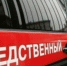 Астраханский подросток пытался торговать наркотиками - Астрахань 24