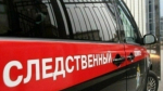 Астраханский подросток пытался торговать наркотиками