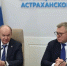 За пять лет в Астраханской области построили более 400 км газопровода - Астрахань 24