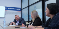 Астраханские педагоги обратились к Игорю Мартынову за поддержкой - Punkt-a.info
