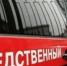 В Астрахани после падения с высоты погибла 14-летняя девочка - Астрахань 24