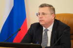 92% бюджета Астраханской области направят на госпрограммы в 2026 – 2028 годах