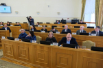 92% бюджета Астраханской области направят на госпрограммы в 2026 – 2028 годах