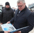 photo_2026-01-30_13-21-40 - Сетевое издание Арбуз