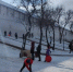 ватрушки, спуск с горы - Южная Волна