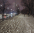 20260130_200451 - Сетевое издание Арбуз