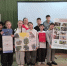 Встреча о важности сохранения природных ресурсов прошла в Харабалинском районе - Служба природопользования и охраны окружающей среды