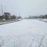 Лед на городских водоемах Астрахани все тоньше - Punkt-a.info