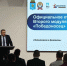 IMG_20260202_203425_350 - Сетевое издание Арбуз