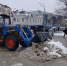 900 тонн снега, уборка - Южная Волна