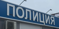 Астраханский полицейский избил подозреваемого ради явки с повинной - Bloknot-Astrakhan.Ru