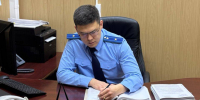IMG_20260203_181351_249 - Сетевое издание Арбуз
