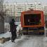 img - ЛДПР