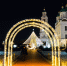 DSCF0175 - Сетевое издание Арбуз