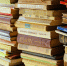 Астраханцев приглашают стать участниками акции книгодарения - Ast-News.Ru