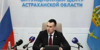 В 2025 году астраханцы заказали более 11,7 млн госуслуг в электронной форме - Газета Волга