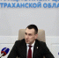 В Астраханской области свыше 11,7 млн госуслуг оказано в электронном формате в 2025 году - Астраханский листок